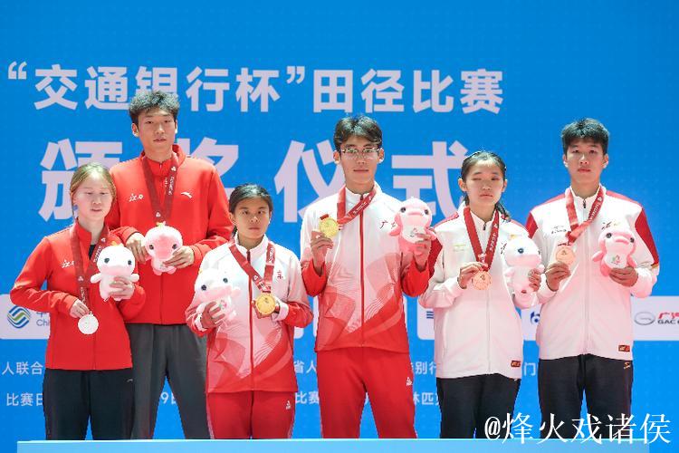 佛山健儿征战残特奥会斩获26金16银14铜佳绩